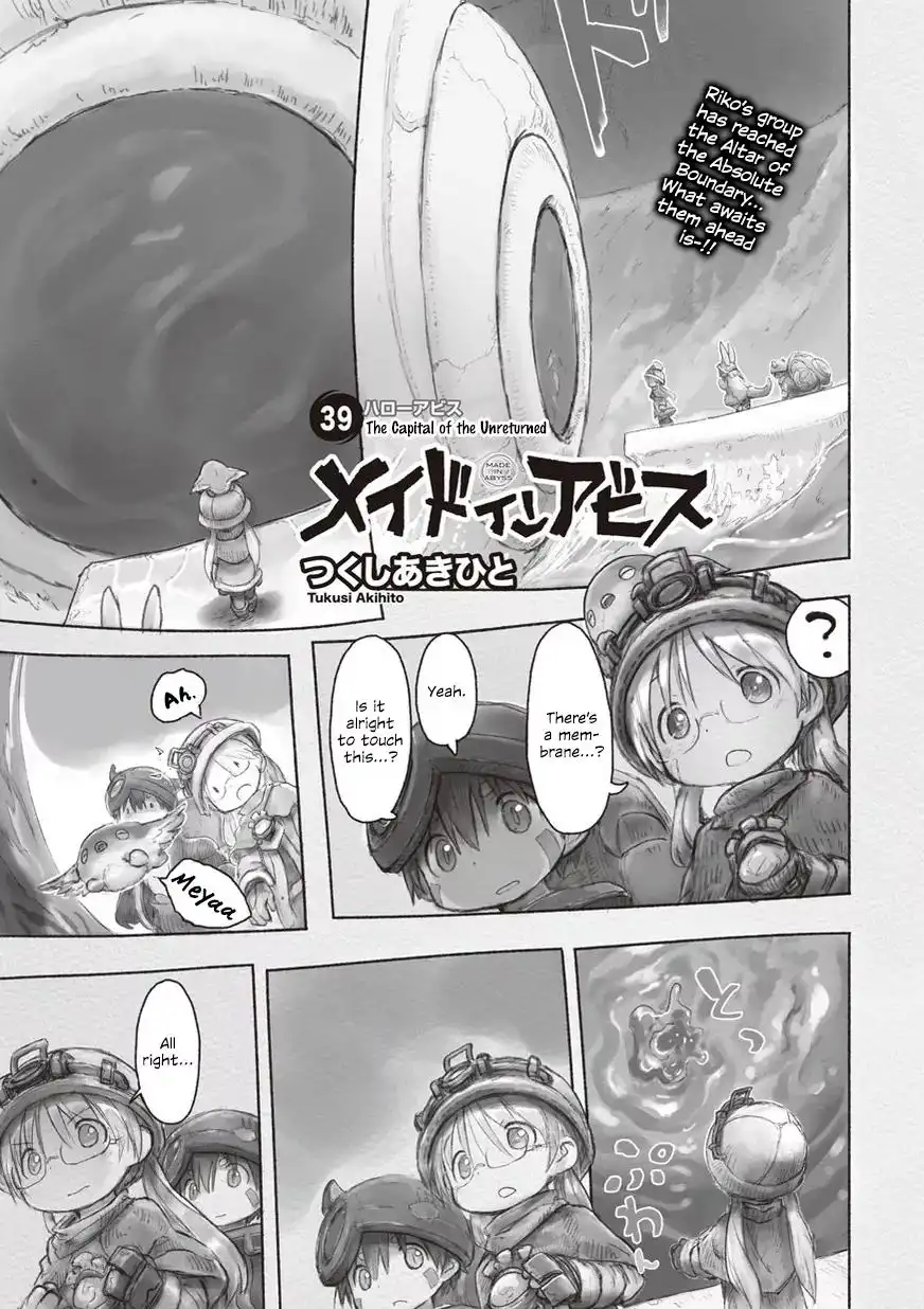 Made in Abyss Chapter 39 1